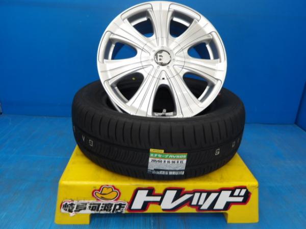 205/60R16 夏タイヤホイール 送料無料 KOSEI エランザ 16インチ 6.5J +35 10H 100/114.3 エナセーブ EC204 205/60-16 組込済 4本SET 渡