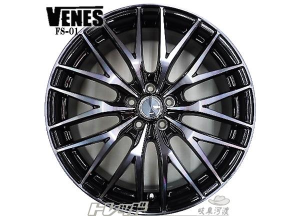 楽天市場】アルミホイール 20インチ(インセット(mm)35 楽天市場】アルミホイール 20インチ(インセット(mm)35