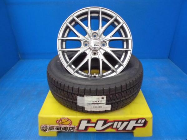 185/60R15 新品 冬タイヤホイール VENES FS01 15インチ 5.5J +42 4H100 ブリヂストン ブリザック VRX2 185/60-15 組込済 スタッドレス 渡