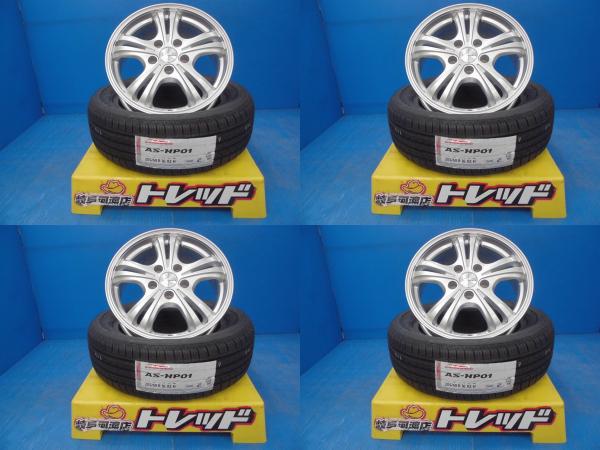 205/60R16 送料無料 夏タイヤホイール 社外ホイール WB 16インチ 6.5J +38 5H114.3 アロースピード 205/60-16 92H 組込済 4本SET 渡