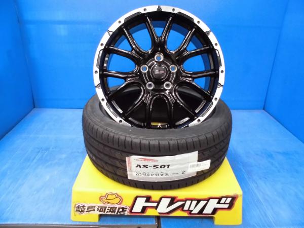 【18日限定!抽選で最大100％Pバック!】225/45R17 新品 夏タイヤホイール VENES SUV M7 17インチ 7J +48 5H 114.3 ブラックポリッシュ アロースピード AS-S01 組込済 4本SET