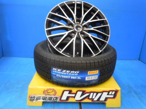 楽天市場】エスティマ acr50(スタッドレスタイヤ・ホイール 楽天市場】エスティマ acr50(スタッドレスタイヤ・ホイール