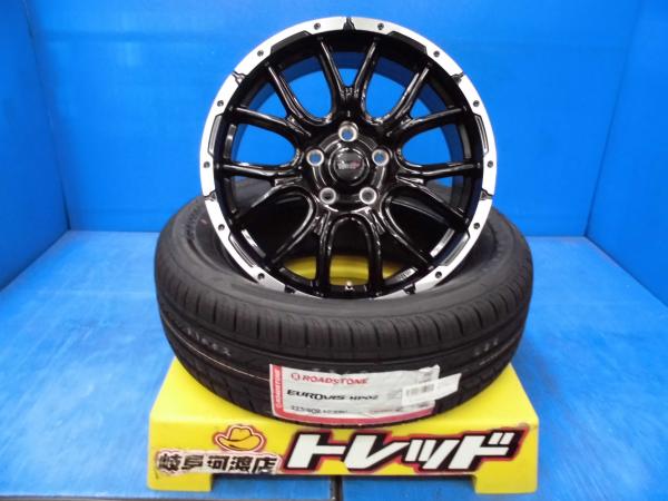 【18日限定!抽選で最大100％Pバック!】225/60R17 新品 夏タイヤホイール VENES SUV M7 17インチ 7.0J +38 5H 114.3 ARROW SPEED 225/60-17 組込済 4本SET サマータイヤ