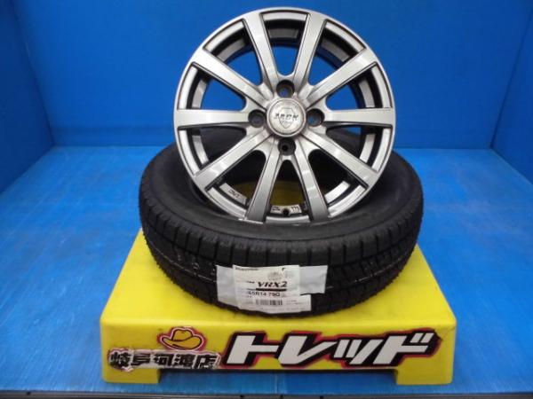 【18日限定!抽選で最大100％Pバック!】165/65R14 冬タイヤホイール ZACK JP-110 14インチ 5.5J +40 4H PCD100 ブリヂストン ブリザック VRX2 組込済 4本SET スタッドレスタイヤ