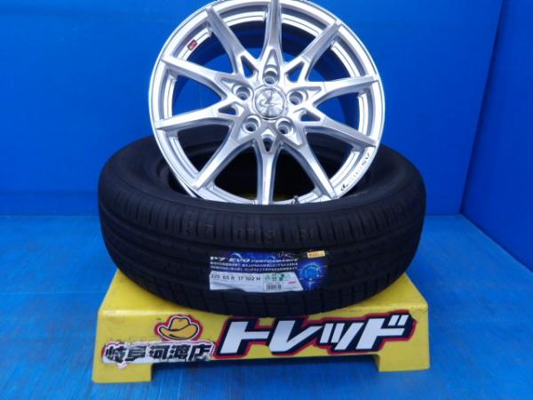 240519-03 ②PIRELLI P7 EVOラジアルタイヤ2本 楽天市場】イエローハット ピレリ p7 evoの通販