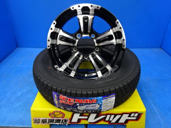 楽天市場】175/80R16 スタッドレス(スタッドレスタイヤ 楽天市場】175/80R16 スタッドレス(スタッドレスタイヤ