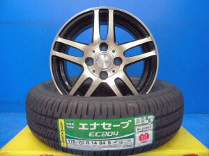 ں2,000OFFݥ 5/6 104  ޡ  175/70R14  ߥۥդ  ե å 󥰥  ZOLF 14 5.5J+45 4H PCD100 å ʥ EC204 175/70-14   ǳ