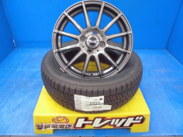 楽天市場】ホイール 15インチ 中古(インセット(mm)42 楽天市場】ホイール 15インチ 中古(インセット(mm)42