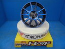 15インチ 新品 アルミホイール 4本セット トピー実業 セレブロ PFX 4.5J +45 4H PCD100 BLUE 軽自動車 青 ドレスアップ 渡(2)