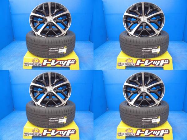 楽天市場】235/45R18(タイヤ・ホイールセット|タイヤ 楽天市場】235/45R18(タイヤ・ホイールセット|タイヤ
