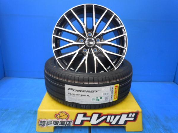 (新品タイヤホイール4本セット)VENES FS01 17x7J+48 5H114.3 + ピレリ パワジー 215/45R17 91W アイシス・オーリス等 渡