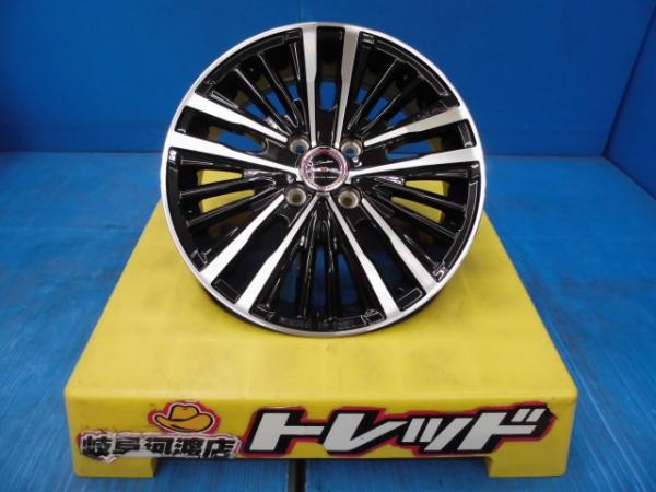 楽天市場】シャレン 16 インチの通販 楽天市場】シャレン 16 インチの通販