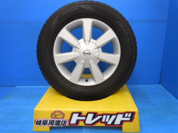 【20日限定!抽選で最大100％Pバック!】【中古】日産 E51エルグランド純正 16x6.5J +45 114.3 5H + ダンロップ DSX-2 215/65R16　4本セット！