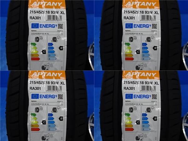 ノア ヴォクシー MAZDA3 送料無料 新品 夏タイヤ 4本セット APTANY RA301 215/45R18 18インチ 渡