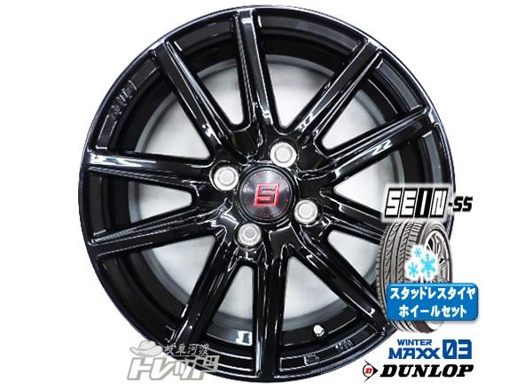 6/1 02,000OFFݥۿ̸ʡ 185/60R15  ȥå 2020ǯ ߥۥ SEIN SS 15 5.5J +43 100 4H å 󥿡ޥå WM03 185/60-15 ȹ 4ܥå åɥ쥹 ۥ륻å  å ե