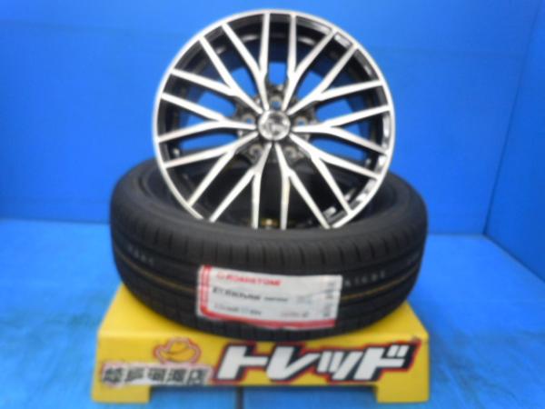 新品タイヤ ホイールセット ロードストン EUROVIS HP02 225/60R17 + VENES FS01 ヴェネス 17インチ インセット+38 アルファード クルーガー エクストレイル アウトランダー AGH30W AGH35W AYH30W GGH30W GGH35W ACU20W ACU25W MCU20W MCU25W MHU28W DNT31 NT31 T31 TNT31