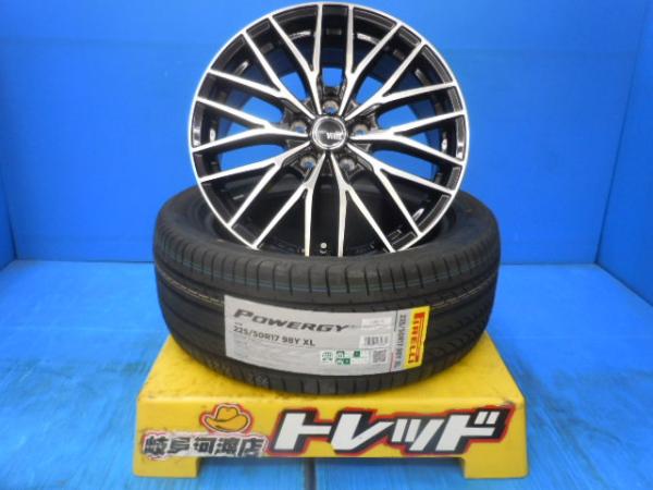 (新品タイヤホイール4本セット)VENES FS01 17x7J+48 5H114.3 + ピレリ POWERGY 225/50R17 98Y 渡 マークX・RX-8等