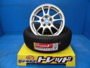 新品タイヤ 中古ホイールセット ダンロップ ルマン5 195/65R15 エコフォルム 15インチ 5ホール PCD100 プリウス アリオン ウィッシュ CT ZVW30 ZVW50 ZVW51 ZVW55 ZVW35 ZVW52 AZT240 NZT240 NZT260 ZRT260 ZRT261 ZRT265 ZZT240 ZZT245 ANE10G ANE11W ZGE20G ZGE20W