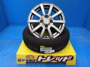 【最大2,000円OFFクーポン配布中 5/6 10時迄】165/65R14 夏タイヤホイール ZACK JP-110 14インチ 5.5J 40 4H PCD100 ダンロップ エナセーブ EC204 組込済 4本SET サマータイヤ