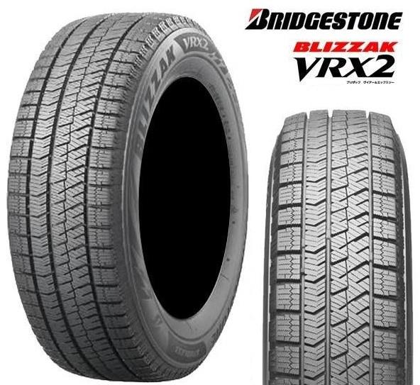 【18日限定!抽選で最大100％Pバック!】送料無料 新品4本セット ブリヂストン BLIZZAK VRX2 145/80R13 23年製造 新品 4本セット アルト スペーシア タント 等