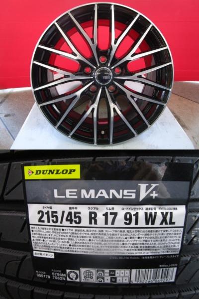 アイシス アテンザ 新品アルミ新品タイヤセット VENES FS01 17 7.0 +48 5H114.3 ダンロップ LEMANS V+ 215/45R17 夏タイヤ