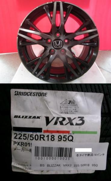 楽天市場】ホンダ ヴェゼル 中古(ブランドホンダ 楽天市場】ホンダ ヴェゼル 中古(ブランドホンダ