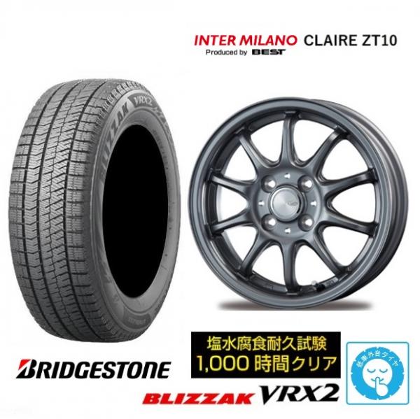新品4本SET クレールZT10 新品 ブリヂストン VRX2 2023年 145/80R13インチ JF系 N BOX スラッシュ JH系 N WGN N ONE ウェイク プレオ