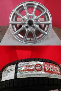 送料無料 限定1台! 平座ナット専用 BS ECOFORME 15 6.0 +50 5H114.3 中古 + BS BLIZZAK VRX2 195/65R15 22年製造 新品 4本セット