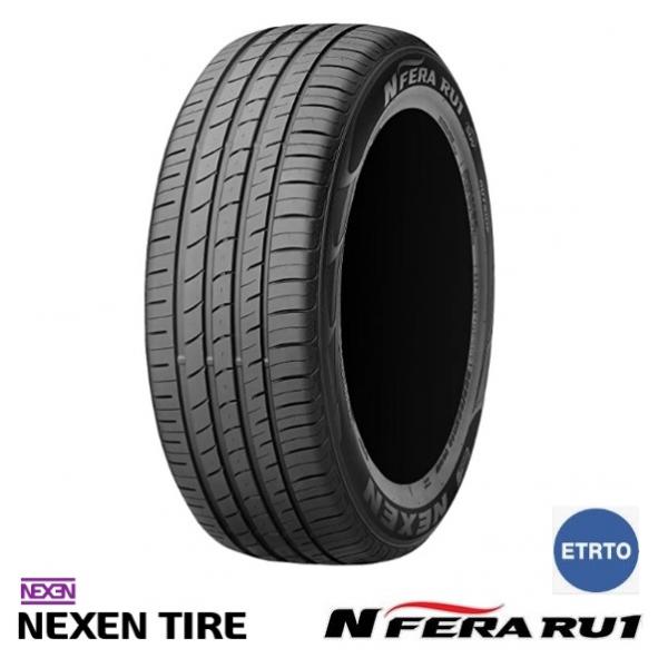 サマータイヤ ETRTO規格 225/65-17 新品2024年4本SET ネクセン N-FERA RU1 225/65R17 102H レクサスNX RAV4 CX-5 CX-8 ハリアー 等