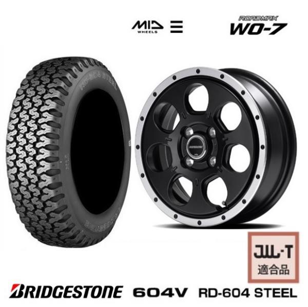 4本SET MID ロードマックスWO-7 4.0B ブリヂストン 604V RD-604 2025年 145/80R12LT 80/78N 145R12 6PR N VAN バモス アクティ 軽バン