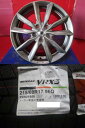 4本SET 中古ホイール ザインSS 7.0J+55 5H-114.3 新品 ブリヂストン VRX3 215/60R17インチ CX-30 クロスロード エリシオン ラッシュ