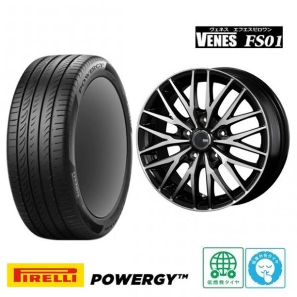 新品4本SET ヴェネス VENES BP 6.0J+43 5H-100 ピレリ POWERGY パワジー 2025年 195/65R15インチ カローラ カローラツーリング セダン