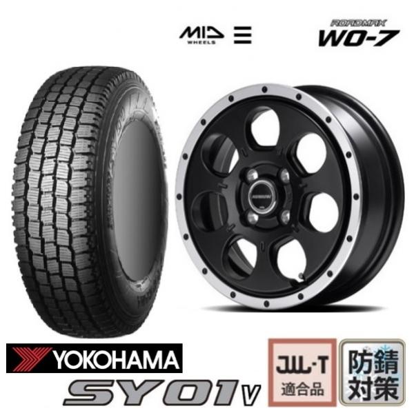 新品4本SET MID ロードマックスWO-7 4.0B ヨコハマ SY01V 2025年製 145/80R12 80/78N LT 145R12 6PR ハイゼット カーゴ アトレー