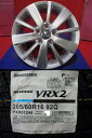 4本SET 中古ホイール ゴルフ 純正 6.5J+50 5H-112 新品 ブリヂストン BLIZZAK VRX2 2023年 205/60R16インチ 1T ゴルフトゥーラン