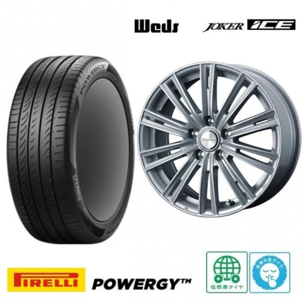 新品4本SET WEDS アイス 6.0J+43 5H-114.3 ピレリ POWERGY パワジー 25年 195/65R15インチ 80系 ヴォクシー ノア RK系 ステップワゴン