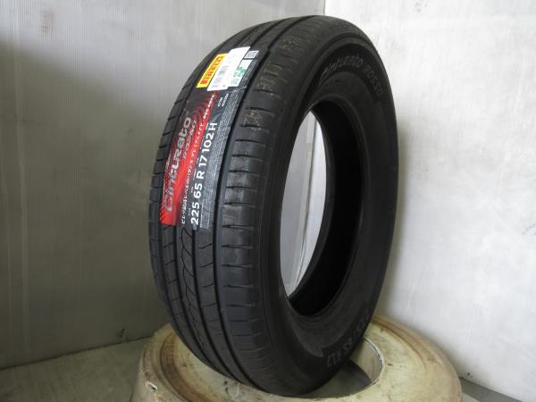 新品タイヤ4本セット ピレリ チンチュラート ROSSO 225/65R17 2022 NX (AGZ10, AGZ15, AYZ10, AYZ15)、 RAV4 (ACA31W, ACA36W, AXAH52, AXAH54, MXAA52, MXAA54)、 ハリアー (AVU65W, AXUH80, AXUH85, MXUA80, MXUA85, ZSU60W, ZSU65W)