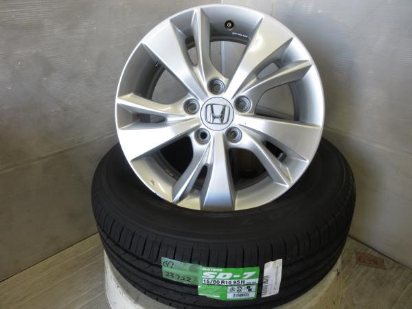 楽天市場】215/60R16(リム幅(インチ)7)(タイヤ・ホイール 楽天市場】215/60R16(リム幅(インチ)7)(タイヤ・ホイール