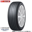 【最大2,000円OFFクーポン配布中 5/6 10時迄】【送料無料】ダンロップ 195/65R15 91H VEURO VE304 新品 タイヤ単品 4本セット価格 サマータイヤ 夏タイヤ