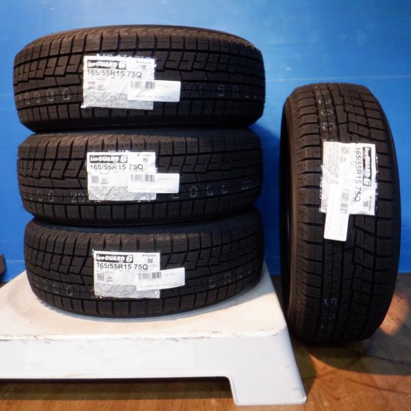 新品 冬タイヤ 4本セット ヨコハマ アイスガード IG60 165/55R15 75Q 2021年製 N ムーヴ ミラ スペーシア タント キャスト ソリオ ピクシス デイズ モコ ルークス キャロル AZ-ワゴン フレアワゴン シフォン ステラ ルクラ プレオ MRワゴン アルト ワゴンR ek ウェイク など