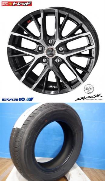 (新品夏4本セット)195/65R15 SMACK REVILA 15x6J+45 5H114.3 + 輸入タイヤ セレナ アクセラ ヴォクシー エスクァイア 等 各