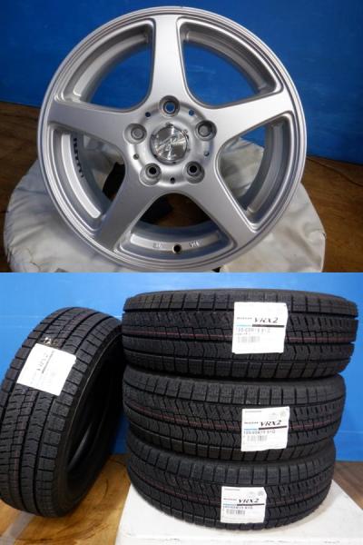 (中古ホイール+新品スタッドレス4本) 社外アルミ 15x5.5J+41 5H114.3 + ブリヂストン BLIZZAK VRX2 195/65R15 セレナ C24 C25 C26 C27