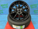 ルーミー トール タンク ジャスティ 175/55R15 新品サマータイヤアルミ 4本セット 夏タイヤ リンロン コンフォートマスター 175/55/15 77T 2024年製 アルミ ベスト AZ-スポーツ RC10 15インチ 5.5J+43 4H PCD100 夏タイヤ 庄 165/65R14 インチアップ マーチ キューブ