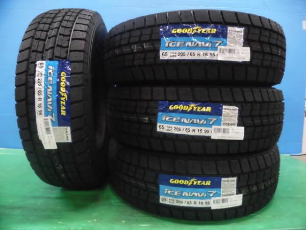 ヤリスクロス ティアナ エスティマ 新品 グッドイヤー アイスナビ7 205/65R16 95Q 2022年製 4本セット スタッドレスタイヤ 冬タイヤ 205/65/16 205-65-16