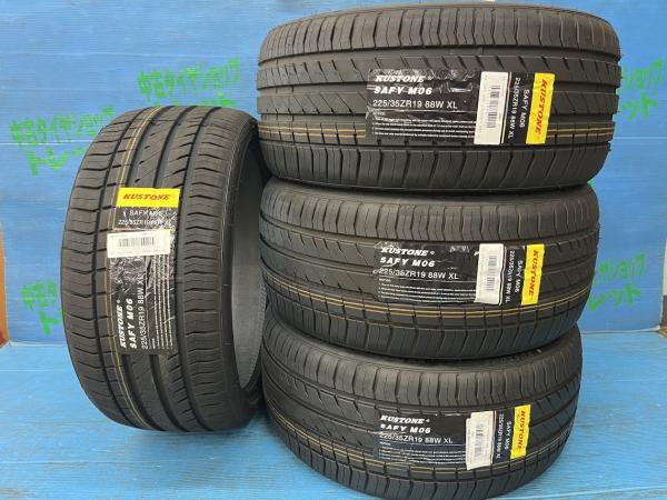 ゴルフ MINIクラブマン 他、カスタム車両 225/35R19 【送料無料】 新品サマータイヤ 4本セット価格 ク..