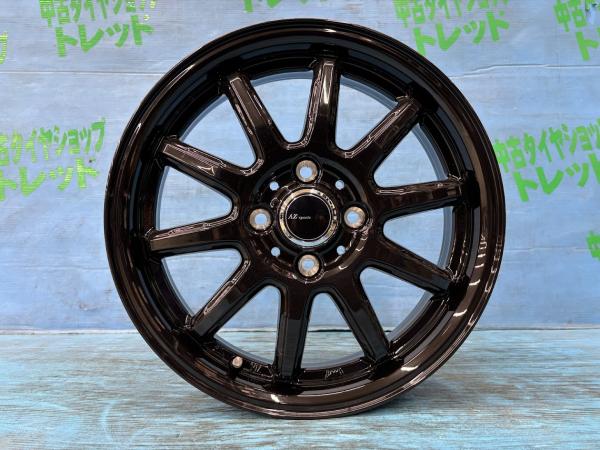15インチ ブラックホイールセット E40 H8-577 楽天市場】黒(ホイール|タイヤ・ホイール):車用品<車用品