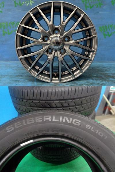 エスクァイアアイシスノアヴォクシーアクセラ 4本セット 夏タイヤホイール VENES FS01 15インチ セイバーリング SL101 195/65R15 91S 庄 195/65/15 195-65-15 サマータイヤ ANM10 ZRR80 AZR60 ZRR70 RH1RK1 RK2 RK3