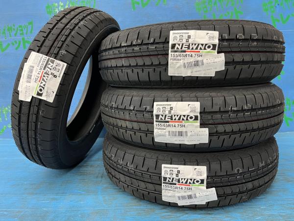 【15日限定 抽選で最大100％Pバック 】ミライース ジーノ ラパン 155/65R14 新品 夏タイヤ 4本セット ブリヂストン ニューノ 155/65/14 75H 低燃費 タイヤ コンテ ワゴンR N-BOX ネクストリー の後継 タイヤ BRIDGESTONE NEWNO エコピア