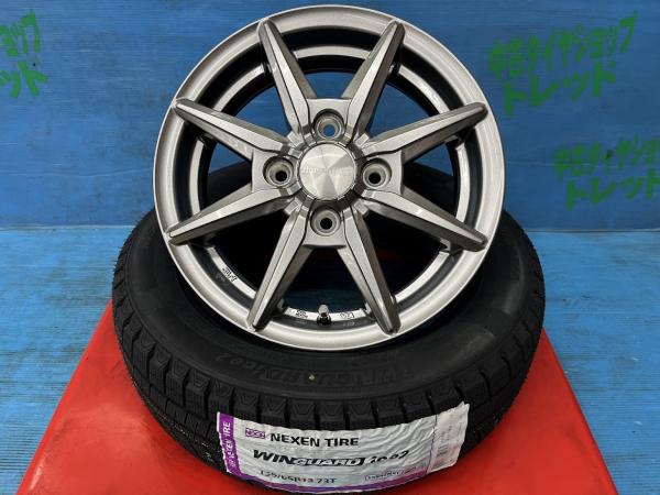 ゼスト キャロル 155/65R13 新品スタッドレスタイヤアルミ 4本セット価格 【送料無料】 冬タイヤ ネクセン ウィンガードアイス2 155/65/13 73T 2025年製 アルミ トレジャーワン ヒューマンライン HS08 13インチ 4J+43 4H PCD100 冬タイヤ 庄 NEXEN 格安 輸入 セルボ ライフ