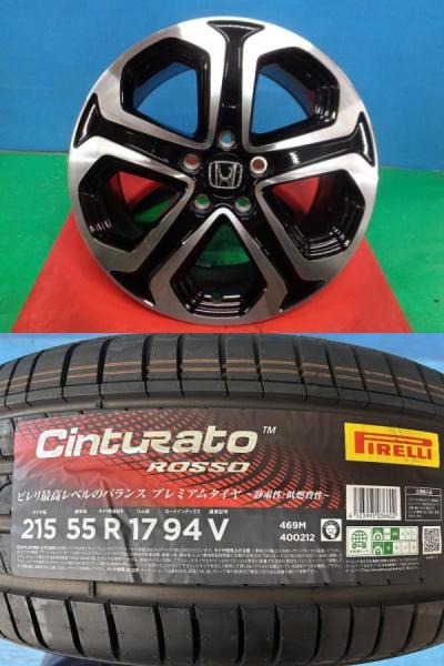 ⭐︎引き取り限定 ⭐︎ オデッセイ RB1純正17インチホイール.タイヤ4本セット 楽天市場】オデッセイ RB1 純正(リム径(インチ)17)(タイヤ