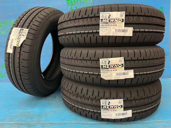 【25日限定!抽選で最大100％Pバック!】プリウス セレナ プレマシー 195/65R15 新品 夏タイヤ 4本セット ブリヂストン ニューノ 195/65/15 91H 低燃費 タイヤ ステップワゴン ウィッシュ ノア エスクワイア ネクストリー の後継 タイヤ BRIDGESTONE NEWNO エコピア